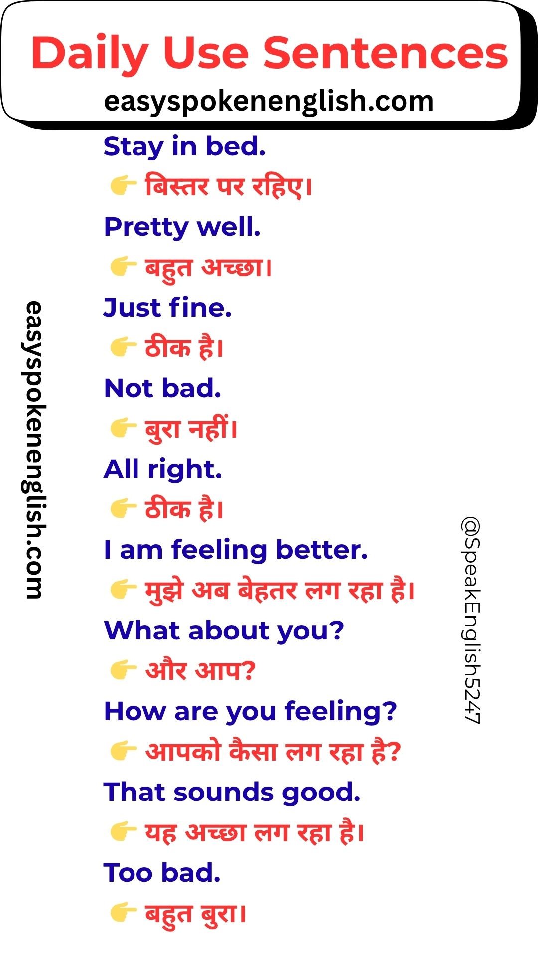 Daily English Practice for Fluent Speaking